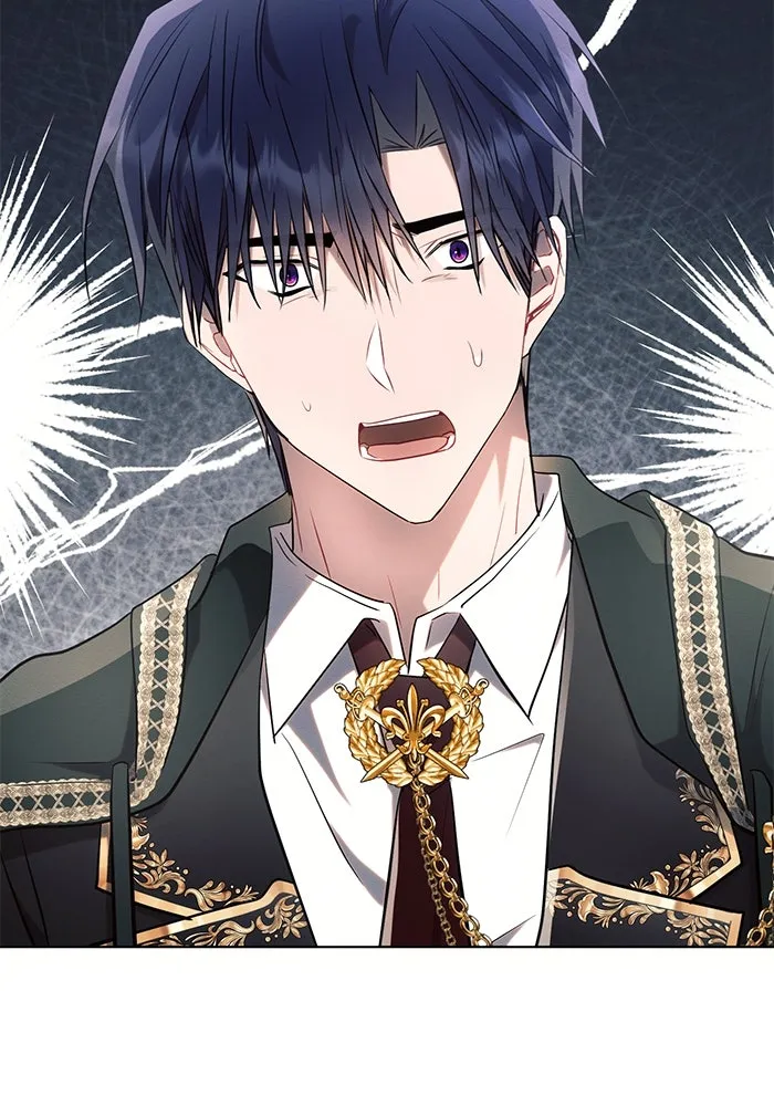 แอชสตาร์ต ตอนที่ 90 รูปที่ 53