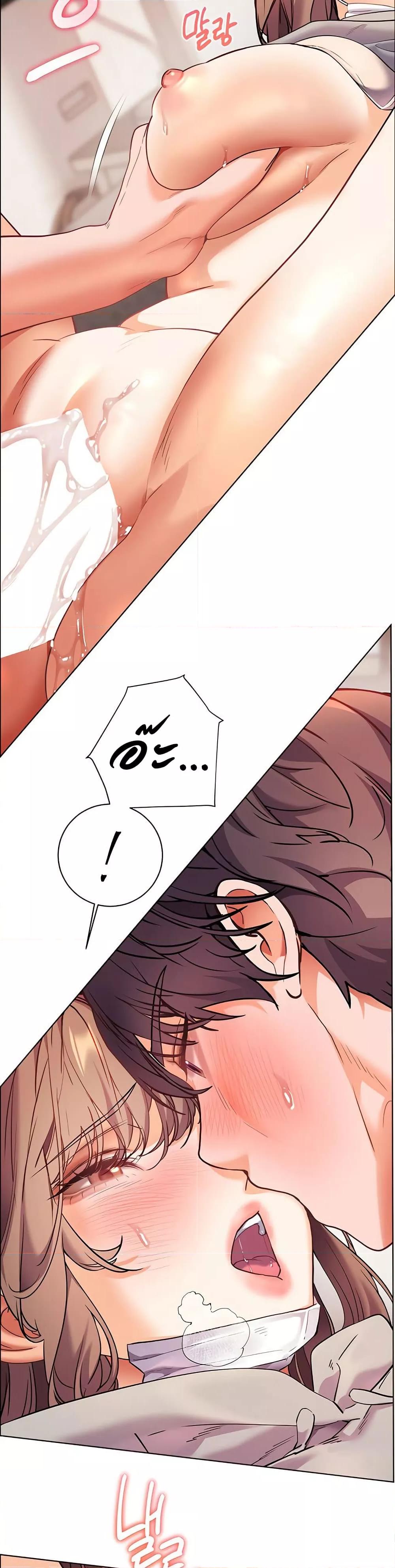 Doujin-Lc- อ่าน โดจิน มังฮวา เกาหลี ญี่ปุ่น จีน แปลไทย Teacher’s Efforts ตอนที่ 1 2 3 4 5 6 7 8 9 10 11 12 13 14 ฟรี ไม่มีโฆษณา อ่าน โดจิน Manhwa เกาหลี ญี่ปุ่น จีน เรามีครบ คัดมาให้เน้นๆ โดจิน 18+ รับประกันความฟินโดย  Doujin Lc