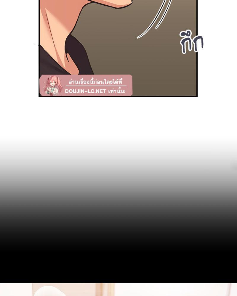 Doujin-Lc- อ่าน โดจิน มังฮวา เกาหลี ญี่ปุ่น จีน แปลไทย Playing On Hard Mode ตอนที่ 1 2 3 4 5 6 7 8 9 10 11 12 13 14 ฟรี ไม่มีโฆษณา อ่าน โดจิน Manhwa เกาหลี ญี่ปุ่น จีน เรามีครบ คัดมาให้เน้นๆ โดจิน 18+ รับประกันความฟินโดย  Doujin Lc