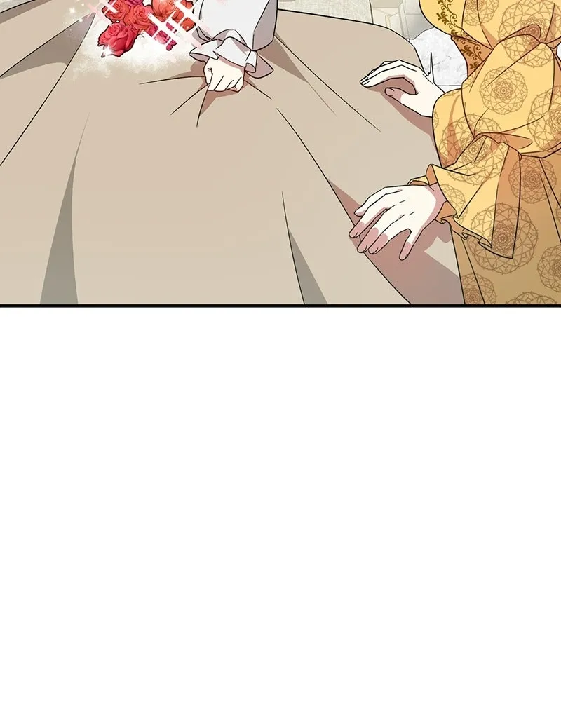 ภารกิจไล่ตามลุค บีเชล ตอนที่ 2 รูปที่ 13