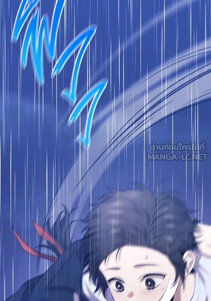 ราชินีนักบู๊ ตอนที่ 61 รูปที่ 27