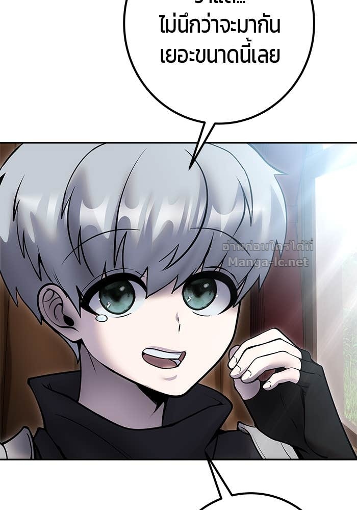 Doujin-Lc- อ่าน โดจิน มังฮวา เกาหลี ญี่ปุ่น จีน แปลไทย แกร่งเกินผู้กล้า แต่ซ่าไม่ได้ ตอนที่ 1 2 3 4 5 6 7 8 9 10 11 12 13 14 ฟรี ไม่มีโฆษณา อ่าน โดจิน Manhwa เกาหลี ญี่ปุ่น จีน เรามีครบ คัดมาให้เน้นๆ โดจิน 18+ รับประกันความฟินโดย Doujin Lc