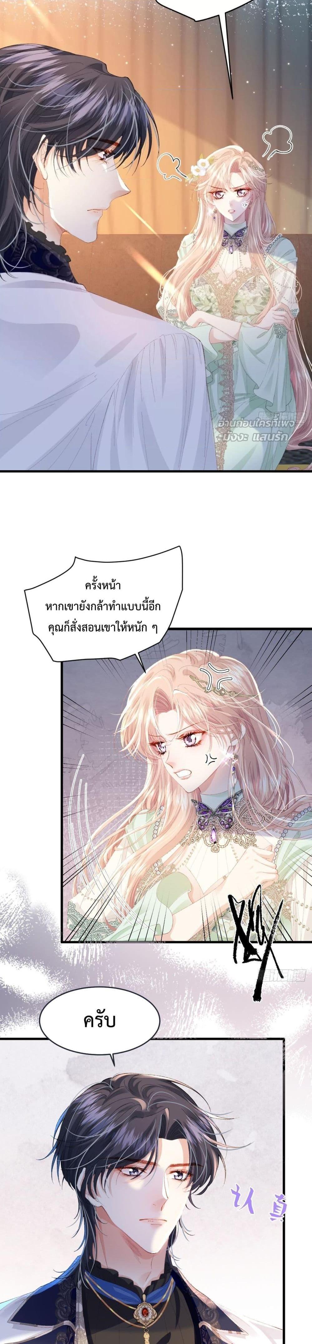Manga-lc-com อ่านมังงะ อ่านการ์ตูน ออนไลน์ ฟรี ReborntoChoos ตอนที่ 1 2 3 4 5 6 7 8 9 10 11 12 13 14 ฟรี ไม่มีโฆษณา Manga-lc - อ่าน มังงะ อ่าน การ์ตูน ออนไลน์ อ่านมังงะ ฟรี