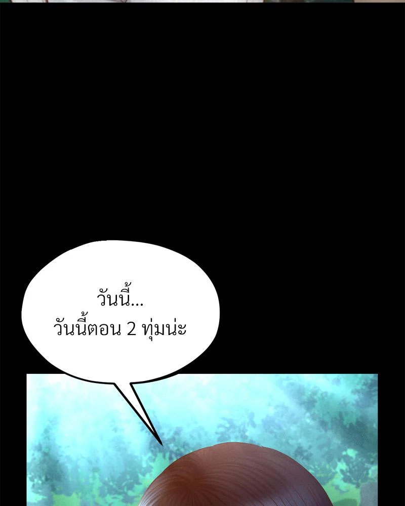 Doujin-Lc- อ่าน โดจิน มังฮวา เกาหลี ญี่ปุ่น จีน แปลไทย sweet home ตอนที่ 1 2 3 4 5 6 7 8 9 10 11 12 13 14 ฟรี ไม่มีโฆษณา อ่าน โดจิน Manhwa เกาหลี ญี่ปุ่น จีน เรามีครบ คัดมาให้เน้นๆ โดจิน 18+ รับประกันความฟินโดย  Doujin Lc