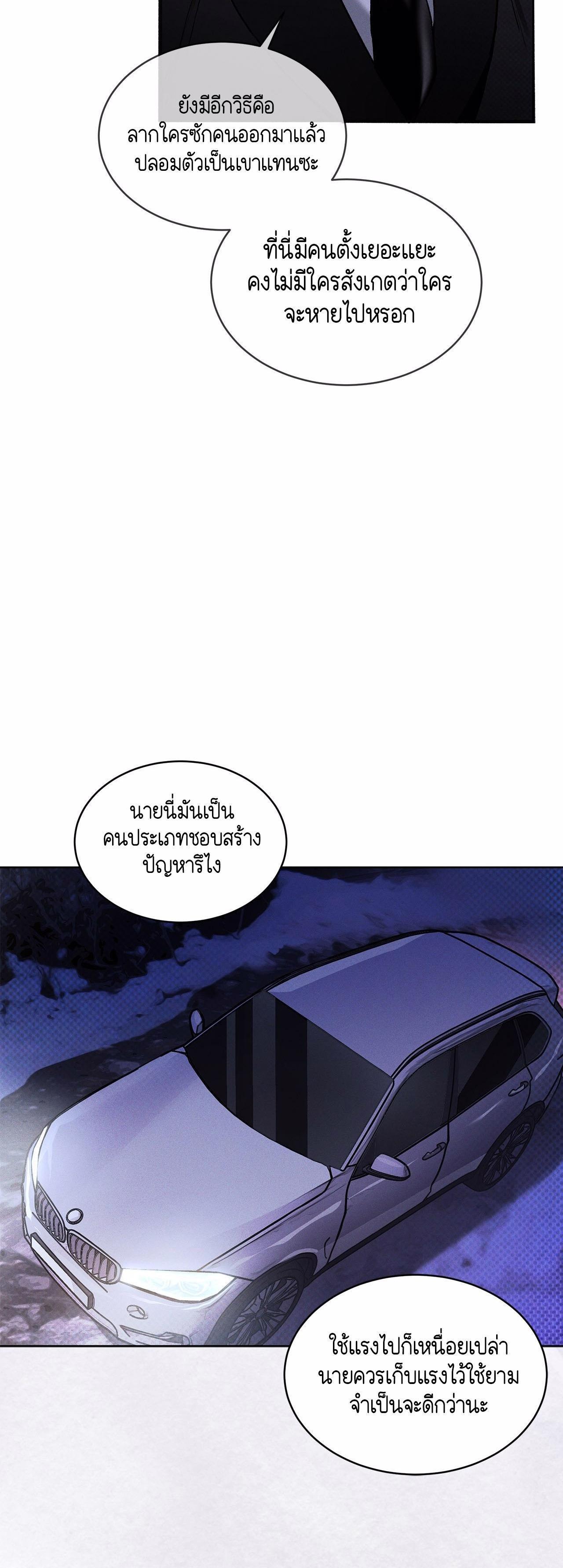 Manga-lc-com อ่านมังงะ อ่านการ์ตูน ออนไลน์ ฟรี Codename Anastasia ตอนที่ 1 2 3 4 5 6 7 8 9 10 11 12 13 14 ฟรี ไม่มีโฆษณา Manga-lc - อ่าน มังงะ อ่าน การ์ตูน ออนไลน์ อ่านมังงะ ฟรี