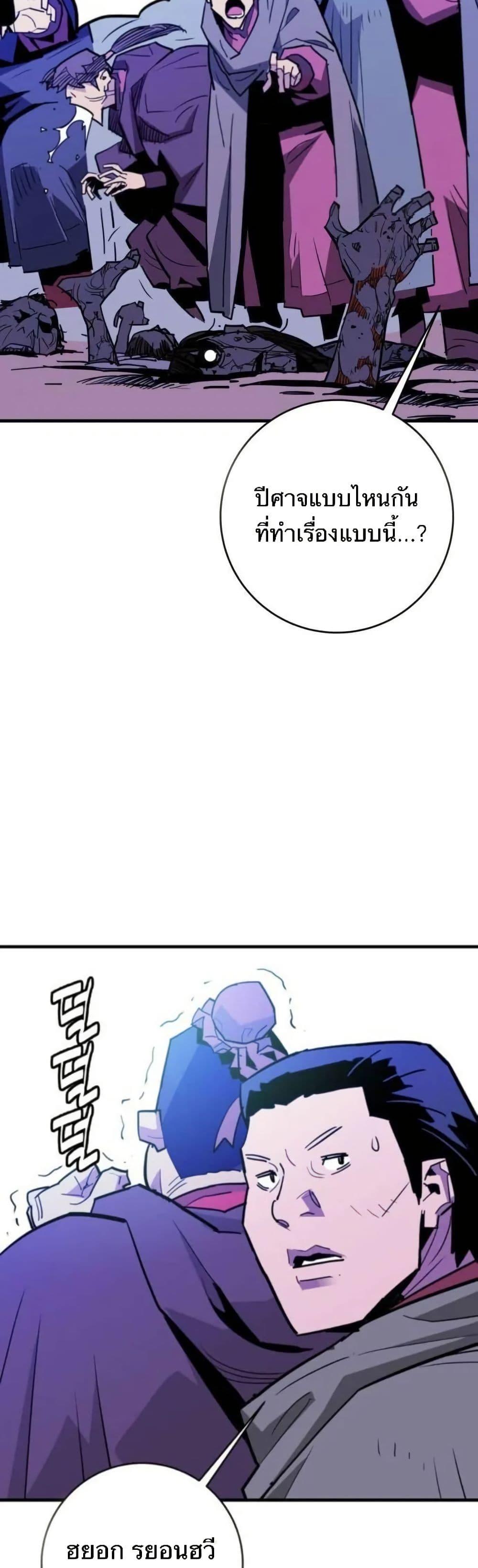 Manga-lc-com อ่านมังงะ อ่านการ์ตูน ออนไลน์ ฟรี Demon King ตอนที่ 1 2 3 4 5 6 7 8 9 10 11 12 13 14 ฟรี ไม่มีโฆษณา Manga-lc - อ่าน มังงะ อ่าน การ์ตูน ออนไลน์ อ่านมังงะ ฟรี