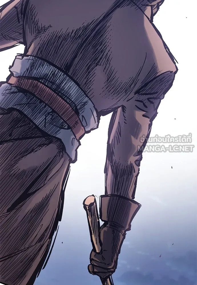 อัศวินวันเดียว ตอนที่ 38 รูปที่ 108