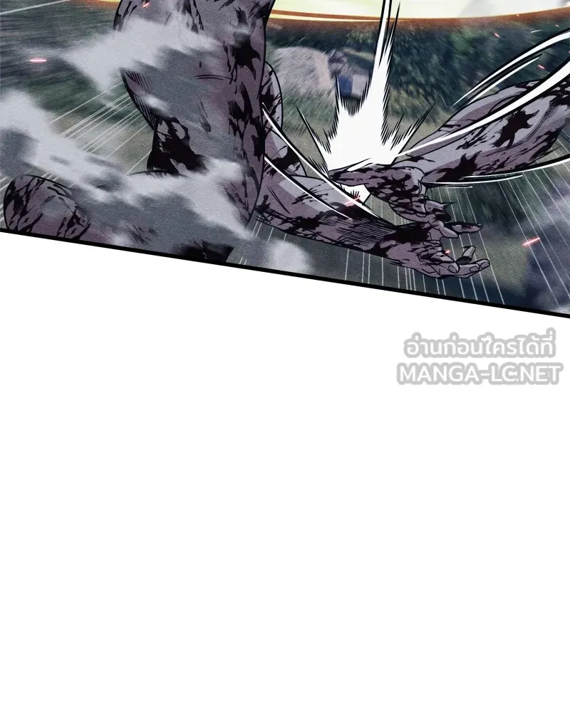 Zombie X Slasher ตอนที่ 65 รูปที่ 48