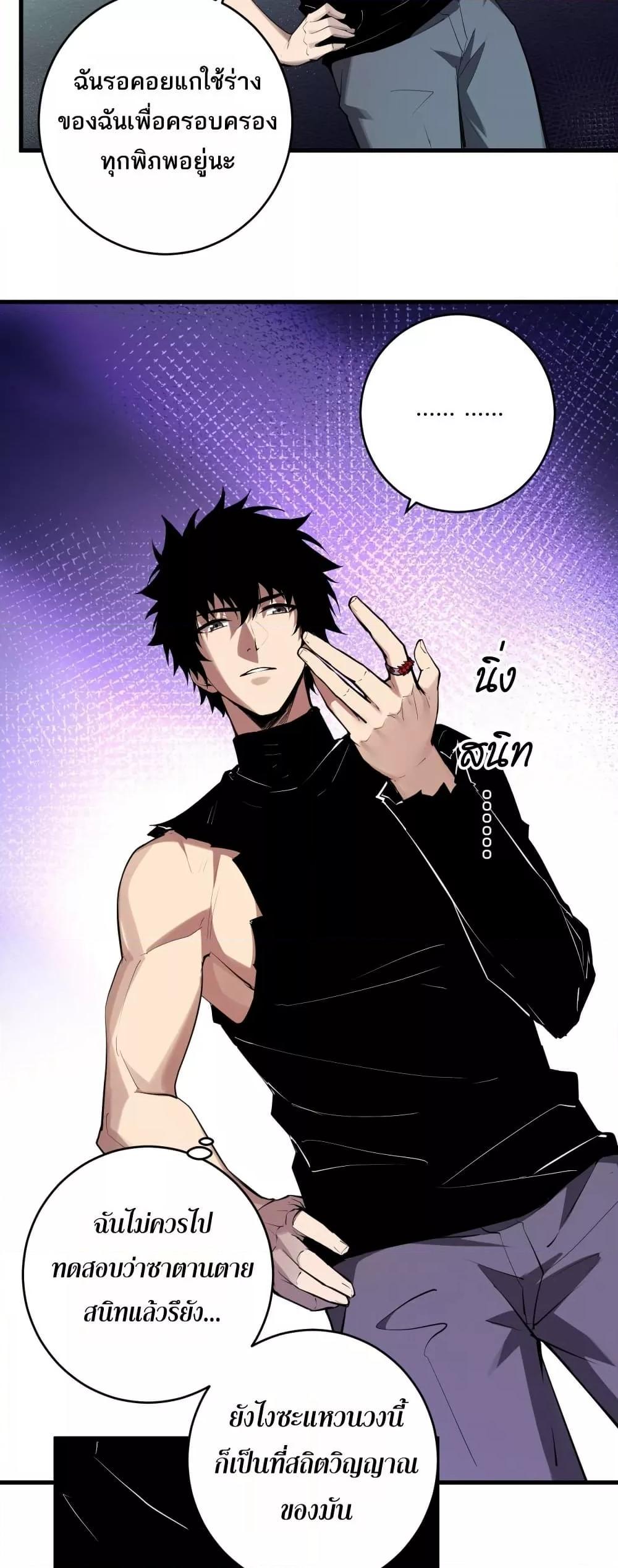 Manga-lc-com อ่านมังงะ อ่านการ์ตูน ออนไลน์ ฟรี Doomsdayforal ตอนที่ 1 2 3 4 5 6 7 8 9 10 11 12 13 14 ฟรี ไม่มีโฆษณา Manga-lc - อ่าน มังงะ อ่าน การ์ตูน ออนไลน์ อ่านมังงะ ฟรี