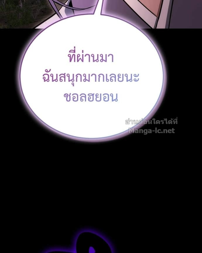 Doujin-Lc- อ่าน โดจิน มังฮวา เกาหลี ญี่ปุ่น จีน แปลไทย ฮีลเลอร์กำมะลอ ตอนที่ 1 2 3 4 5 6 7 8 9 10 11 12 13 14 ฟรี ไม่มีโฆษณา อ่าน โดจิน Manhwa เกาหลี ญี่ปุ่น จีน เรามีครบ คัดมาให้เน้นๆ โดจิน 18+ รับประกันความฟินโดย Doujin Lc