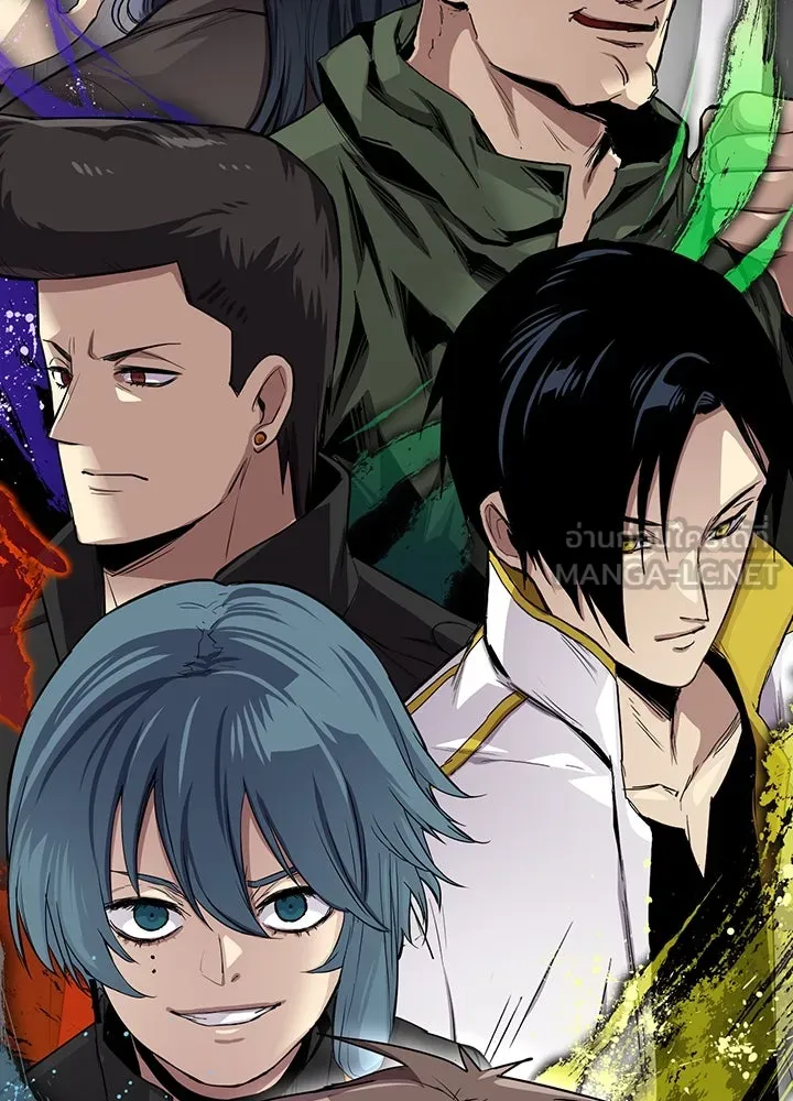 นักเลงกระจอกย้อนเวลามาทวงแค้น ตอนที่ 71 รูปที่ 60