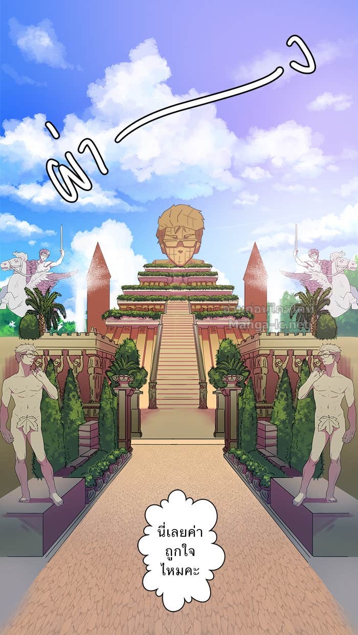 Doujin-Lc- อ่าน โดจิน มังฮวา เกาหลี ญี่ปุ่น จีน แปลไทย Take My Money รักนี้...มีเปย์ ตอนที่ 1 2 3 4 5 6 7 8 9 10 11 12 13 14 ฟรี ไม่มีโฆษณา อ่าน โดจิน Manhwa เกาหลี ญี่ปุ่น จีน เรามีครบ คัดมาให้เน้นๆ โดจิน 18+ รับประกันความฟินโดย Doujin Lc