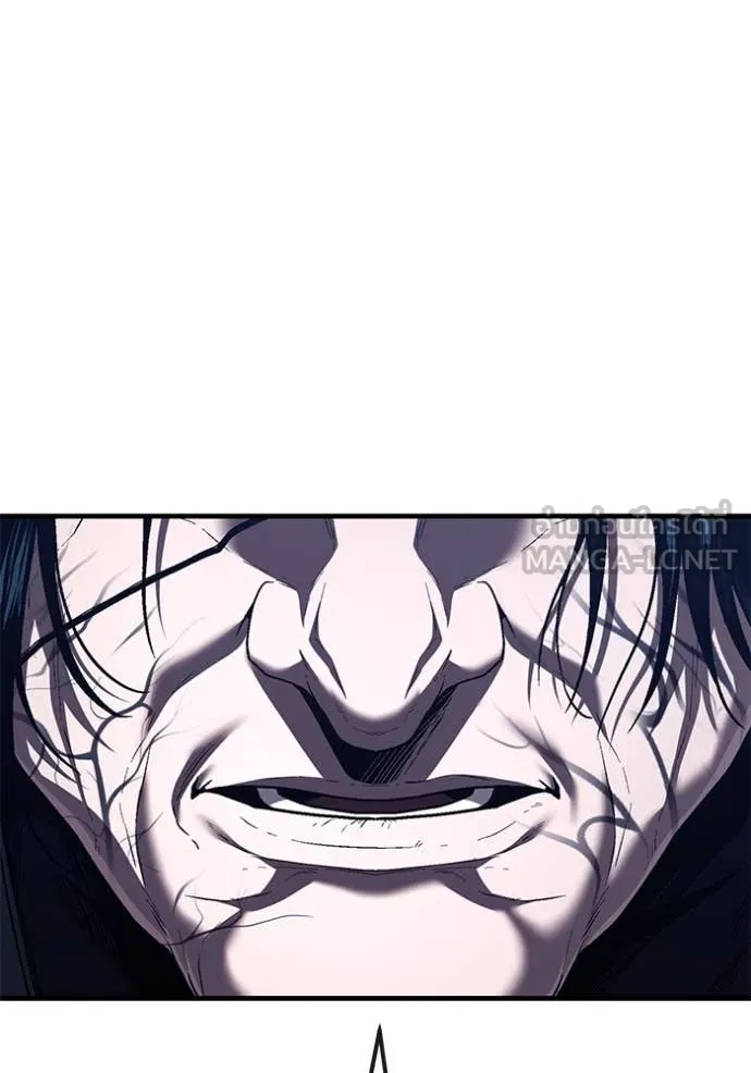 สนิมเชือดเลือดสาด ตอนที่ 52 รูปที่ 183