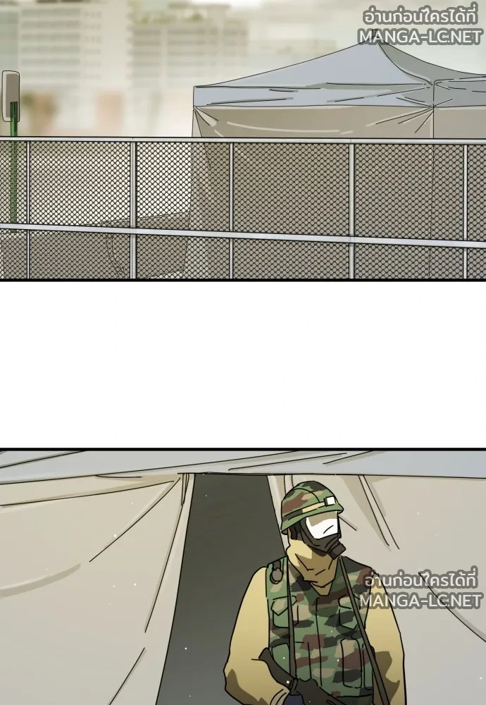 Manga-lc-com อ่านมังงะ อ่านการ์ตูน ออนไลน์ ฟรี วันดีคืนดี โซลก็ ตอนที่ 1 2 3 4 5 6 7 8 9 10 11 12 13 14 ฟรี ไม่มีโฆษณา Manga-lc - อ่าน มังงะ อ่าน การ์ตูน ออนไลน์ อ่านมังงะ ฟรี