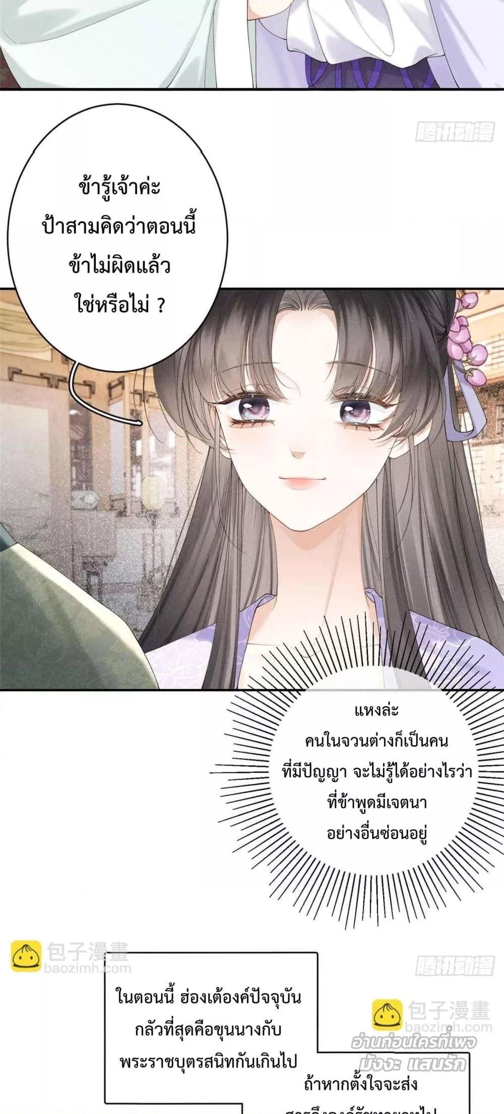 Manga-lc-com อ่านมังงะ อ่านการ์ตูน ออนไลน์ ฟรี RebornasaBru ตอนที่ 1 2 3 4 5 6 7 8 9 10 11 12 13 14 ฟรี ไม่มีโฆษณา Manga-lc - อ่าน มังงะ อ่าน การ์ตูน ออนไลน์ อ่านมังงะ ฟรี