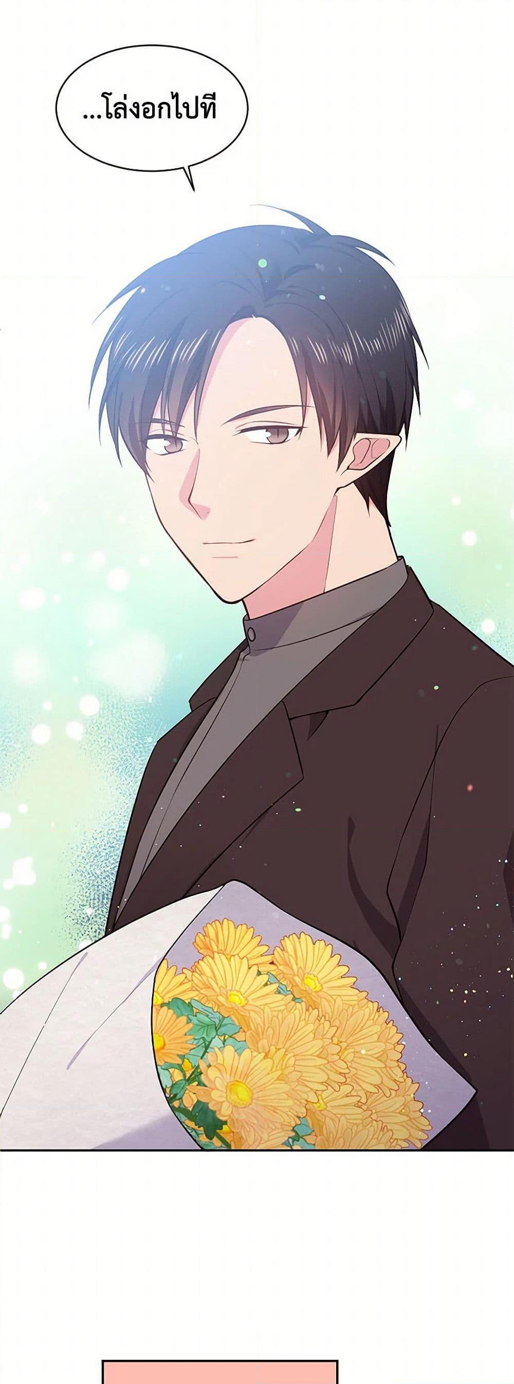 Manga-lc-com อ่านมังงะ อ่านการ์ตูน ออนไลน์ ฟรี My Goal is to Live a Long ตอนที่ 1 2 3 4 5 6 7 8 9 10 11 12 13 14 ฟรี ไม่มีโฆษณา Manga-lc - อ่าน มังงะ อ่าน การ์ตูน ออนไลน์ อ่านมังงะ ฟรี