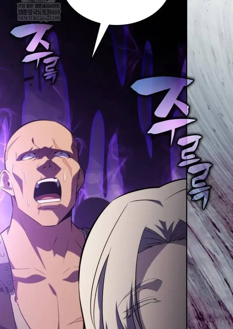 The Regressed Son of a Duke is an Assassin ตอนที่ ตอนที่ 115 รูปที่ 7