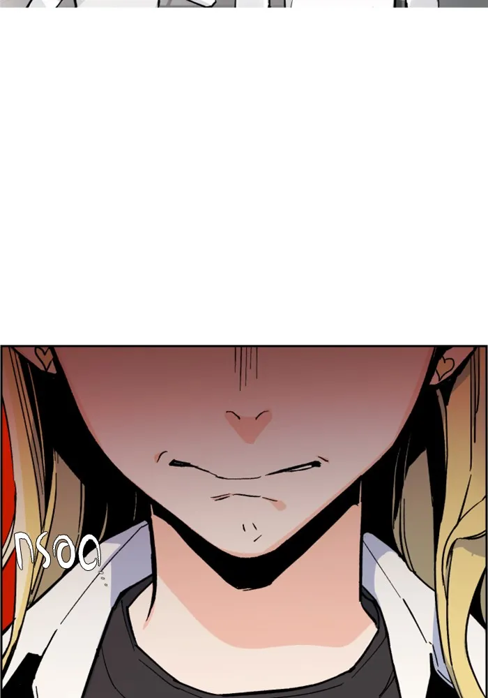 พี่ชายสายบอดี้การ์ด ตอนที่ 4 รูปที่ 155