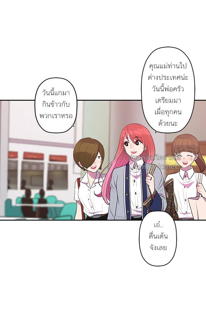 Doujin-Lc- อ่าน โดจิน มังฮวา เกาหลี ญี่ปุ่น จีน แปลไทย Take My Money รักนี้...มีเปย์ ตอนที่ 1 2 3 4 5 6 7 8 9 10 11 12 13 14 ฟรี ไม่มีโฆษณา อ่าน โดจิน Manhwa เกาหลี ญี่ปุ่น จีน เรามีครบ คัดมาให้เน้นๆ โดจิน 18+ รับประกันความฟินโดย Doujin Lc