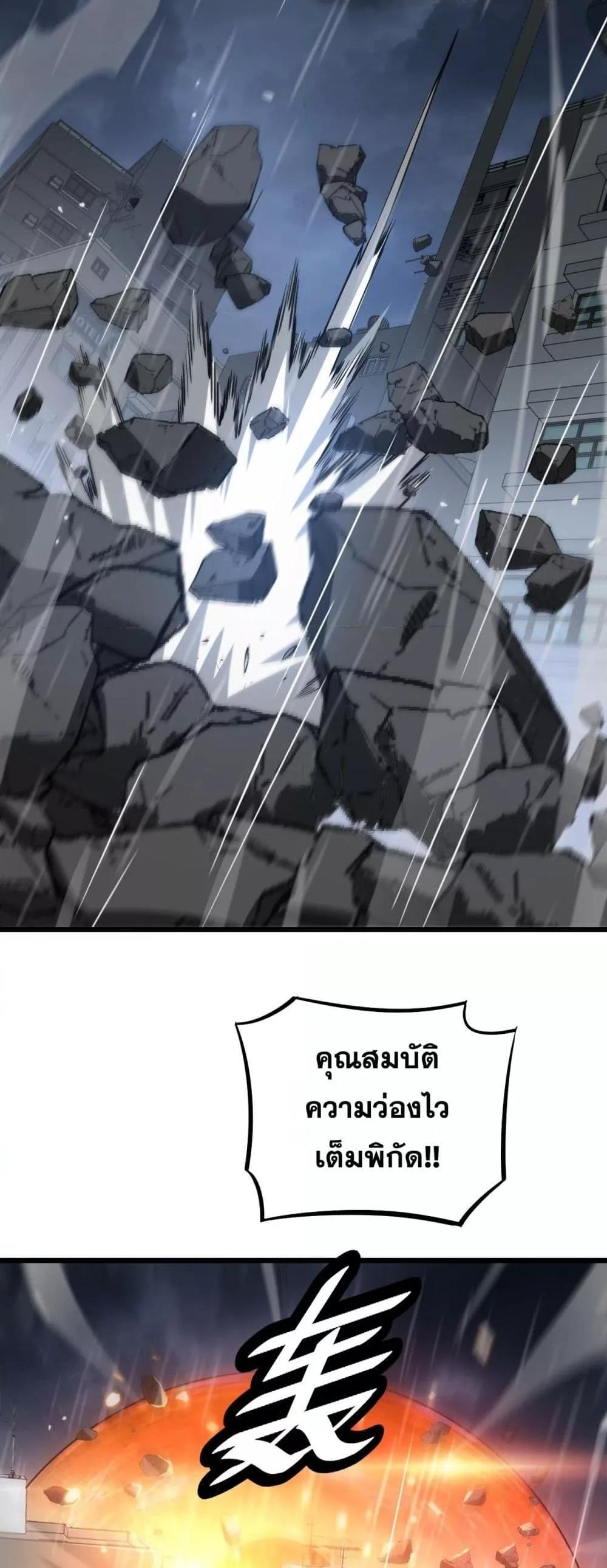 Manga-lc-com อ่านมังงะ อ่านการ์ตูน ออนไลน์ ฟรี DoomsdaySword ตอนที่ 1 2 3 4 5 6 7 8 9 10 11 12 13 14 ฟรี ไม่มีโฆษณา Manga-lc - อ่าน มังงะ อ่าน การ์ตูน ออนไลน์ อ่านมังงะ ฟรี