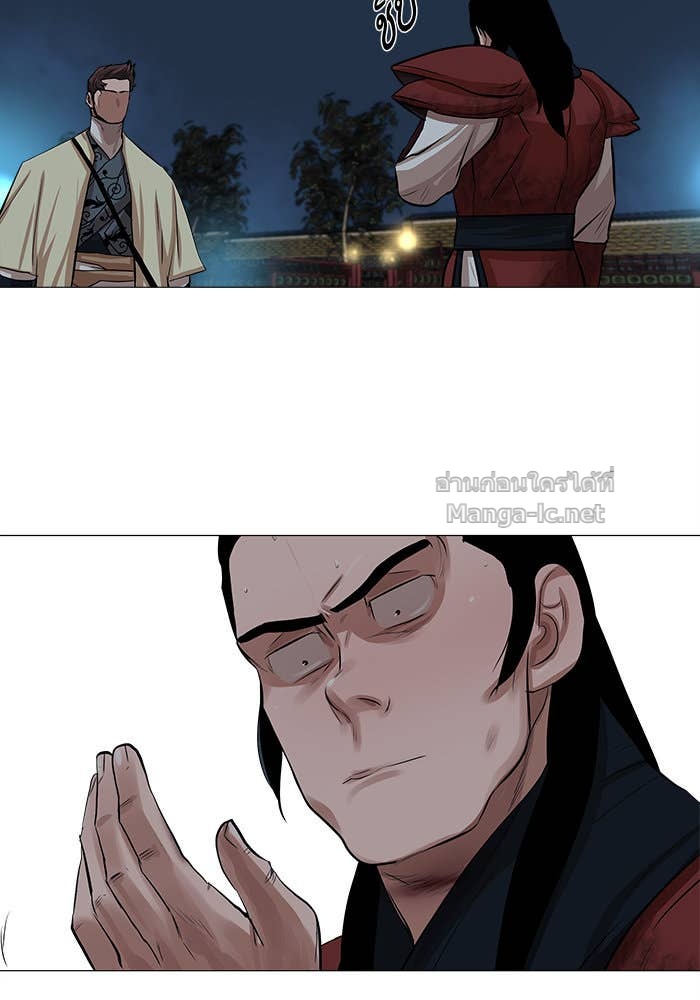 Doujin-Lc- อ่าน โดจิน มังฮวา เกาหลี ญี่ปุ่น จีน แปลไทย องครักษ์แห่งอัครสกุลจาง ตอนที่ 1 2 3 4 5 6 7 8 9 10 11 12 13 14 ฟรี ไม่มีโฆษณา อ่าน โดจิน Manhwa เกาหลี ญี่ปุ่น จีน เรามีครบ คัดมาให้เน้นๆ โดจิน 18+ รับประกันความฟินโดย Doujin Lc