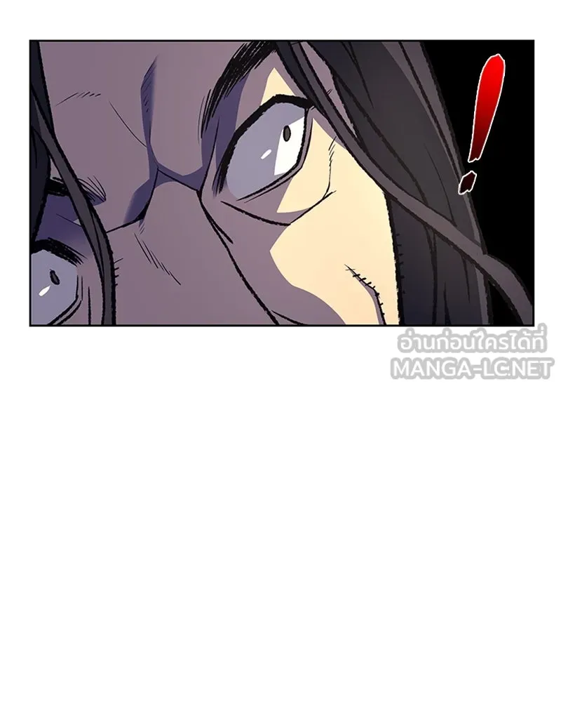 เกิดอีกทีเป็นว่าที่ประมุขลัทธิมาร ตอนที่ 14 รูปที่ 30