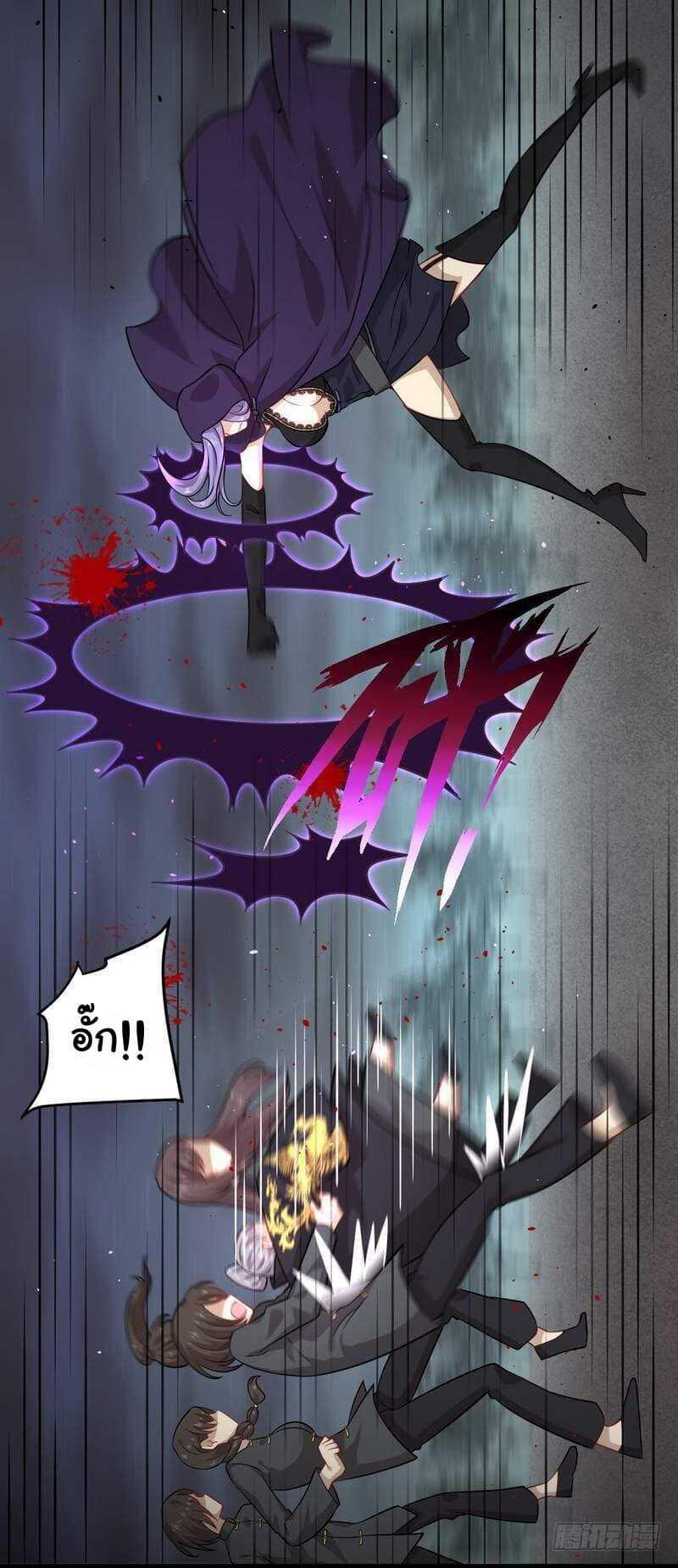 Manga-lc-com อ่านมังงะ อ่านการ์ตูน ออนไลน์ ฟรี Immortal Swordsman in the Reverse World ตอนที่ 1 2 3 4 5 6 7 8 9 10 11 12 13 14 ฟรี ไม่มีโฆษณา Manga-lc - อ่าน มังงะ อ่าน การ์ตูน ออนไลน์ อ่านมังงะ ฟรี