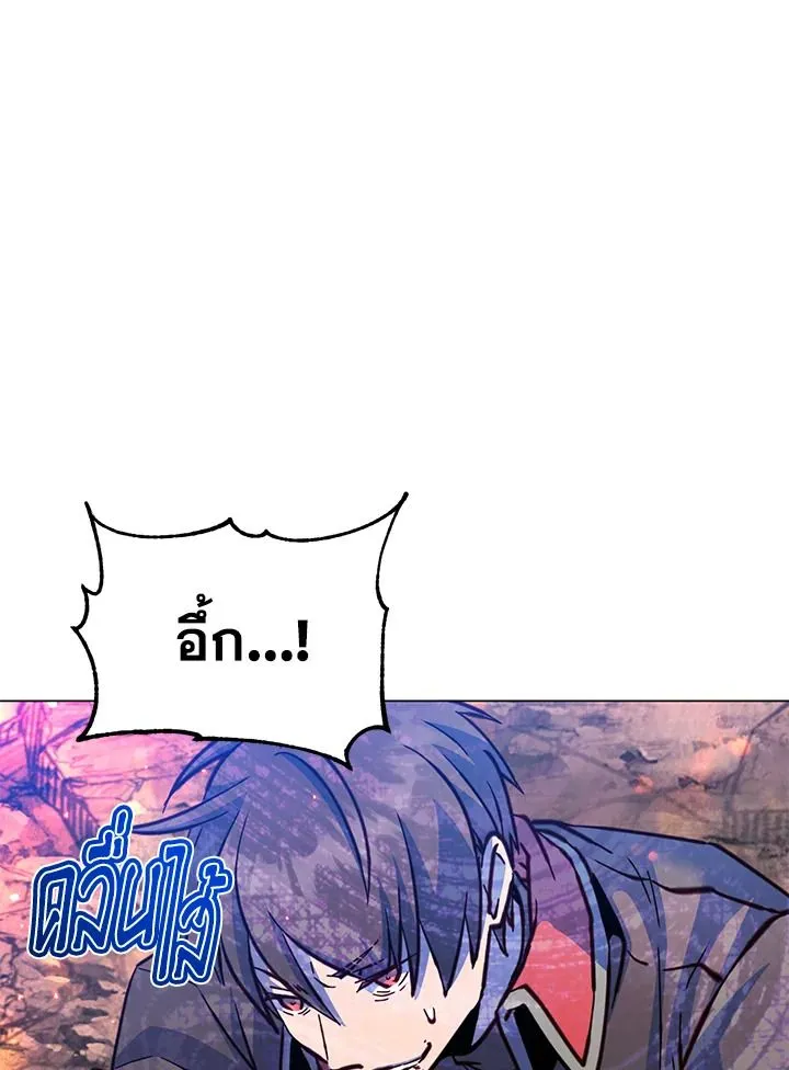 The Max Level Hero Has Returned การกล_บมาของว_รบ_ร_ษเวลต_น ตอนที่ ตอนที่ 187 รูปที่ 41