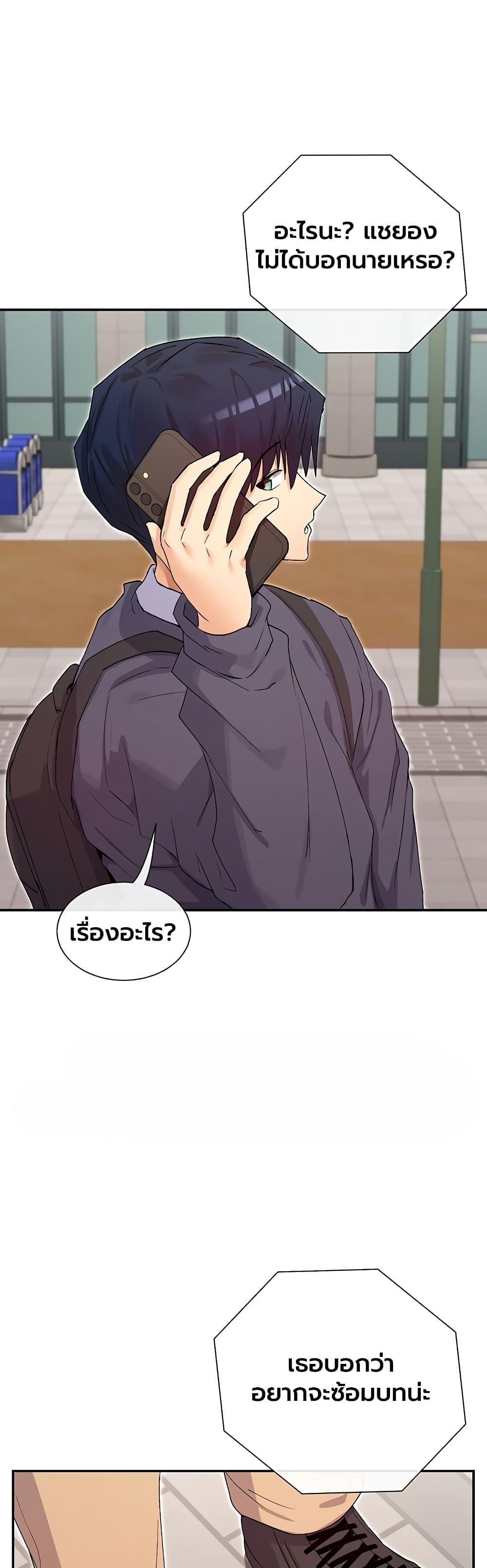 Doujin-Lc- อ่าน โดจิน มังฮวา เกาหลี ญี่ปุ่น จีน แปลไทย You Watch Stuff Like That ตอนที่ 1 2 3 4 5 6 7 8 9 10 11 12 13 14 ฟรี ไม่มีโฆษณา อ่าน โดจิน Manhwa เกาหลี ญี่ปุ่น จีน เรามีครบ คัดมาให้เน้นๆ โดจิน 18+ รับประกันความฟินโดย  Doujin Lc
