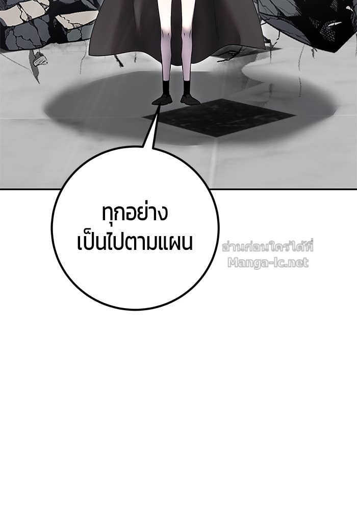 Doujin-Lc- อ่าน โดจิน มังฮวา เกาหลี ญี่ปุ่น จีน แปลไทย แกร่งเกินผู้กล้า แต่ซ่าไม่ได้ ตอนที่ 1 2 3 4 5 6 7 8 9 10 11 12 13 14 ฟรี ไม่มีโฆษณา อ่าน โดจิน Manhwa เกาหลี ญี่ปุ่น จีน เรามีครบ คัดมาให้เน้นๆ โดจิน 18+ รับประกันความฟินโดย Doujin Lc