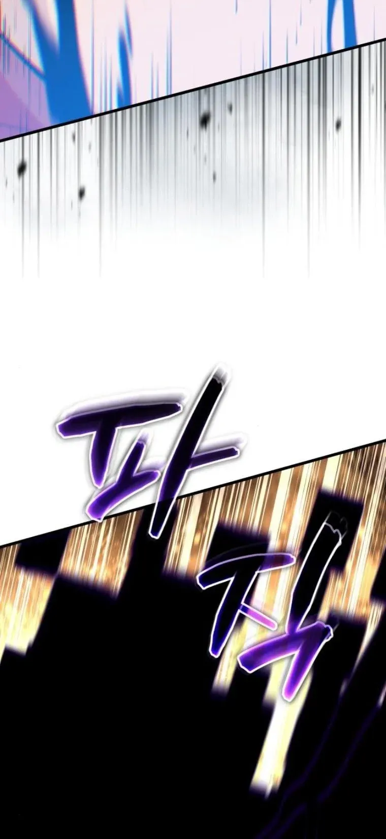 Starting With 13 Hidden Traits เก_ดใหม_ในเกมพร_อมค_ณสมบ_ต_ล_บ 13 ประการ ตอนที่ ตอนที่ 14 รูปที่ 80