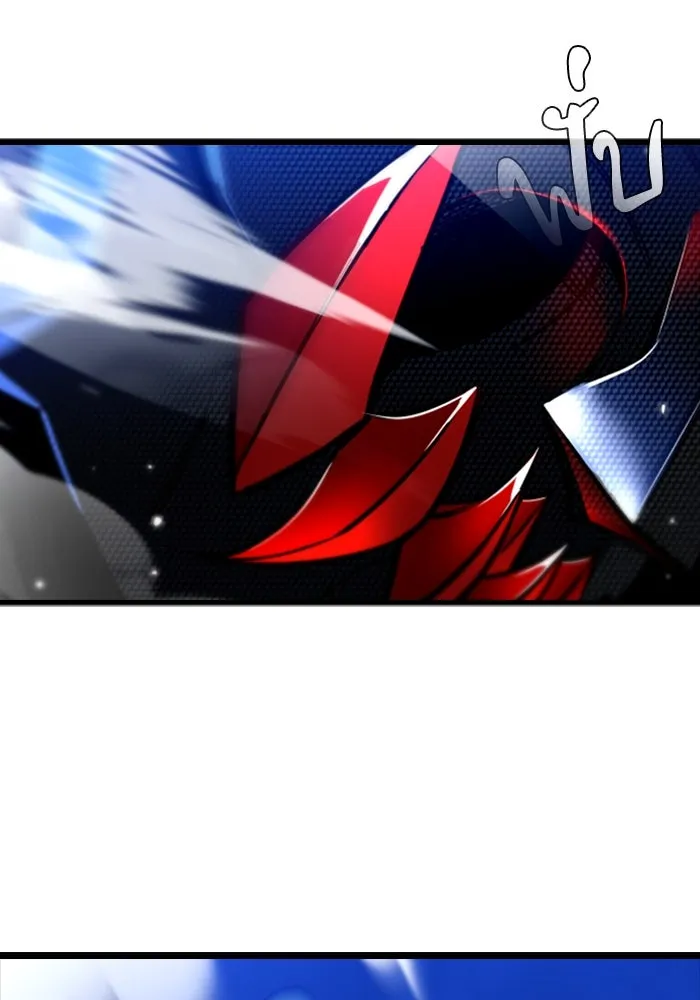 มือพิพากษา ตอนที่ 7 รูปที่ 166