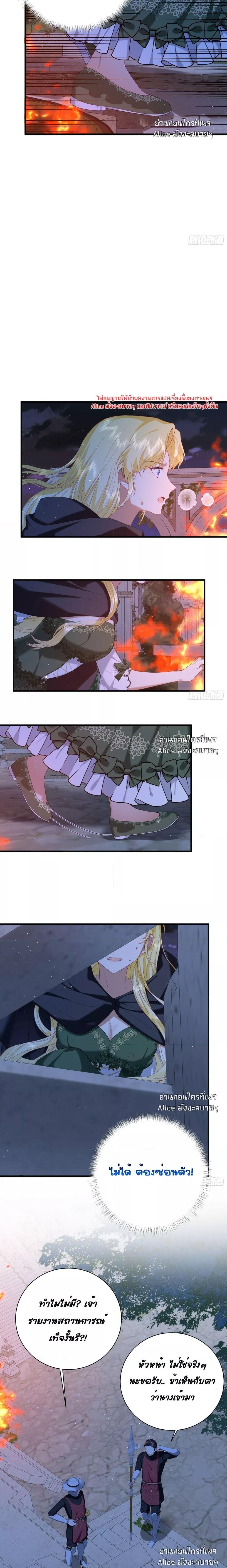 Manga-lc-com อ่านมังงะ อ่านการ์ตูน ออนไลน์ ฟรี Didn’tWeAgree ตอนที่ 1 2 3 4 5 6 7 8 9 10 11 12 13 14 ฟรี ไม่มีโฆษณา Manga-lc - อ่าน มังงะ อ่าน การ์ตูน ออนไลน์ อ่านมังงะ ฟรี