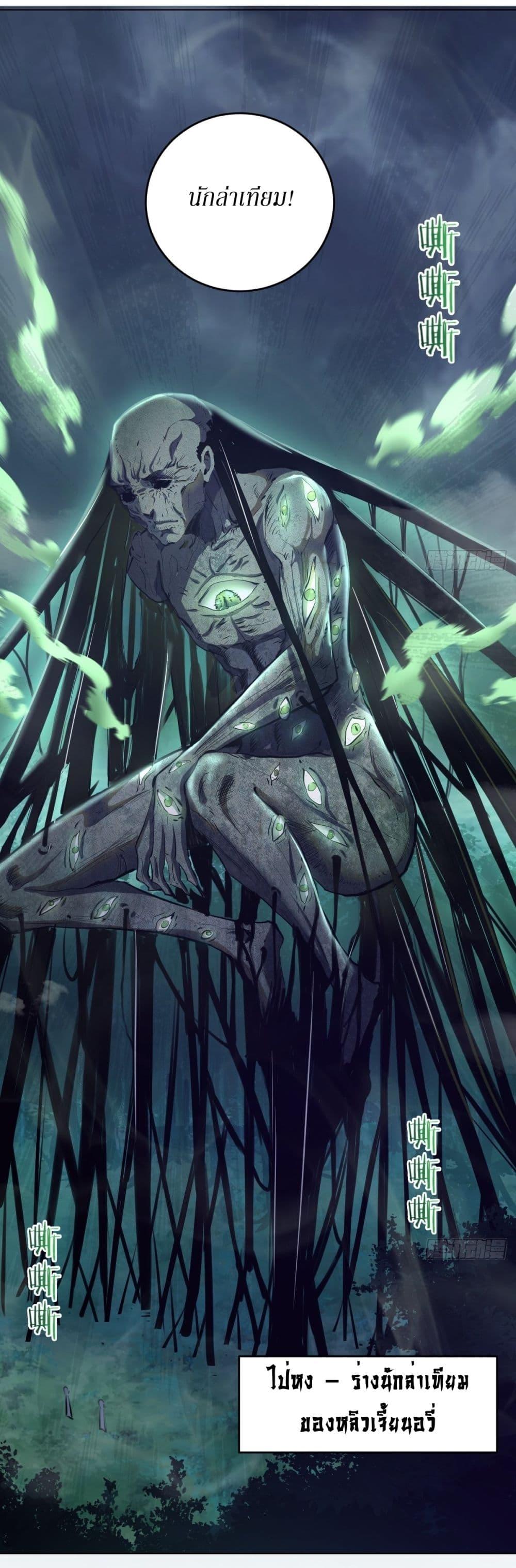 Manga-lc-com อ่านมังงะ อ่านการ์ตูน ออนไลน์ ฟรี King star emperor ตอนที่ 1 2 3 4 5 6 7 8 9 10 11 12 13 14 ฟรี ไม่มีโฆษณา Manga-lc - อ่าน มังงะ อ่าน การ์ตูน ออนไลน์ อ่านมังงะ ฟรี