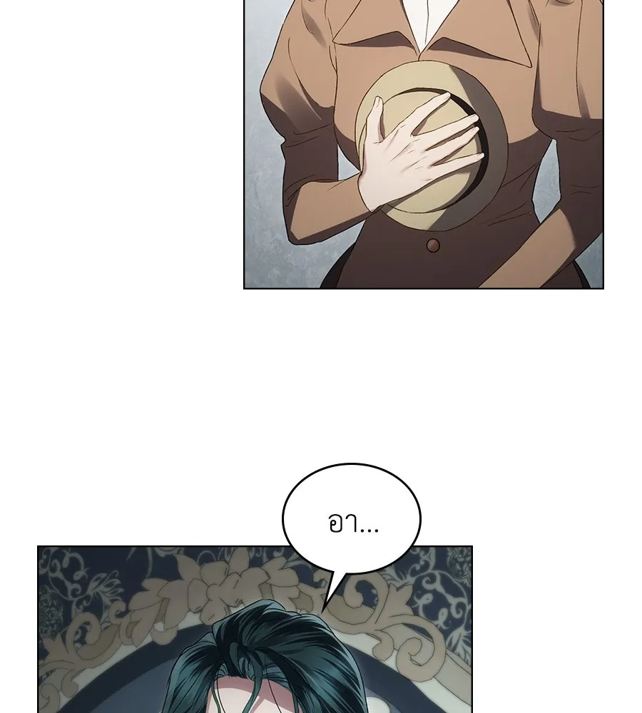 เล่ห์รักชนชั้นสูง ตอนที่ 59 รูปที่ 65