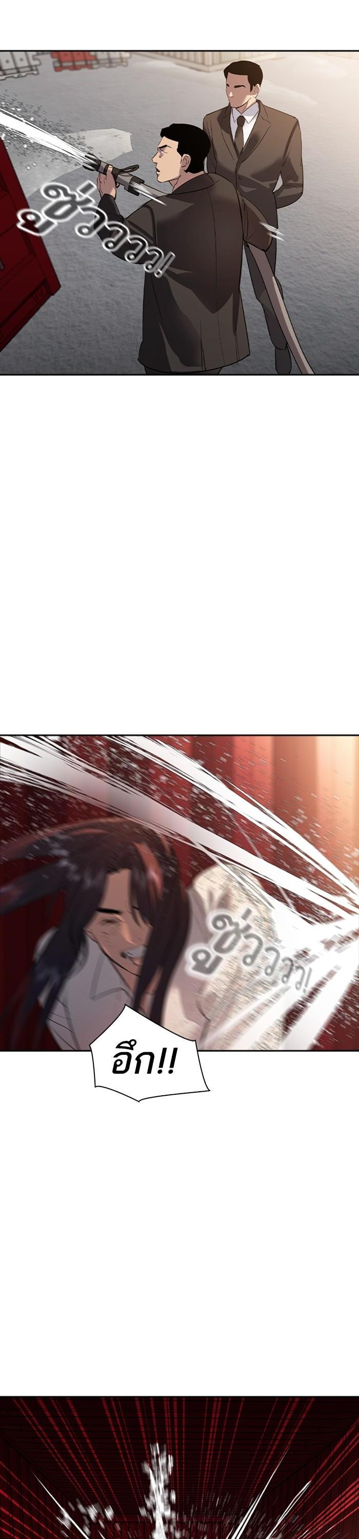 Manga-lc-com อ่านมังงะ อ่านการ์ตูน ออนไลน์ ฟรี The World Is Money and Power กลโกงโลกพนัน ตอนที่ 1 2 3 4 5 6 7 8 9 10 11 12 13 14 ฟรี ไม่มีโฆษณา Manga-lc - อ่าน มังงะ อ่าน การ์ตูน ออนไลน์ อ่านมังงะ ฟรี