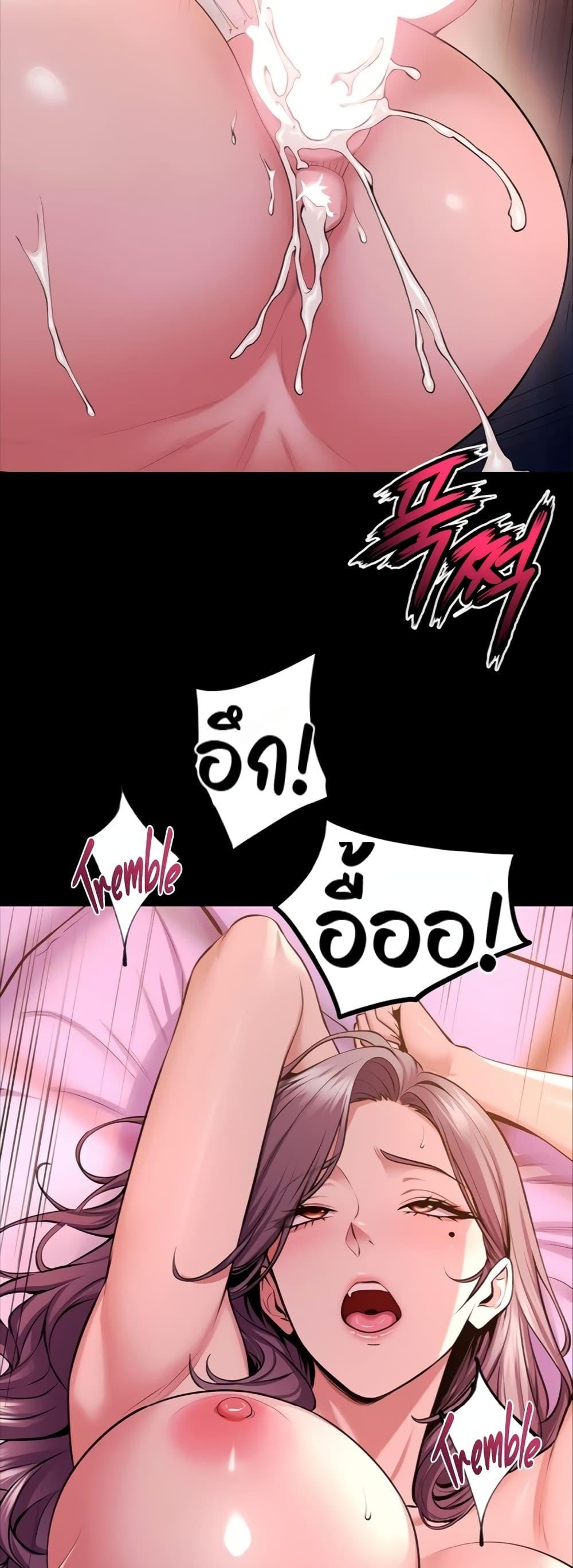 Doujin-Lc- อ่าน โดจิน มังฮวา เกาหลี ญี่ปุ่น จีน แปลไทย Prison Revenge ตอนที่ 1 2 3 4 5 6 7 8 9 10 11 12 13 14 ฟรี ไม่มีโฆษณา อ่าน โดจิน Manhwa เกาหลี ญี่ปุ่น จีน เรามีครบ คัดมาให้เน้นๆ โดจิน 18+ รับประกันความฟินโดย  Doujin Lc
