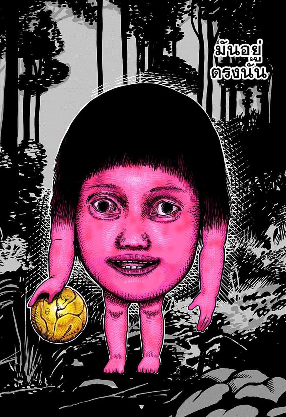 Manga-lc-com อ่านมังงะ อ่านการ์ตูน ออนไลน์ ฟรี Kowaiyasan ตอนที่ 1 2 3 4 5 6 7 8 9 10 11 12 13 14 ฟรี ไม่มีโฆษณา Manga-lc - อ่าน มังงะ อ่าน การ์ตูน ออนไลน์ อ่านมังงะ ฟรี