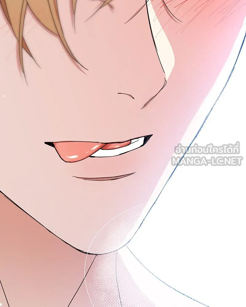 คนรักตายกลายเป็นทรราช ตอนที่ 16 รูปที่ 60