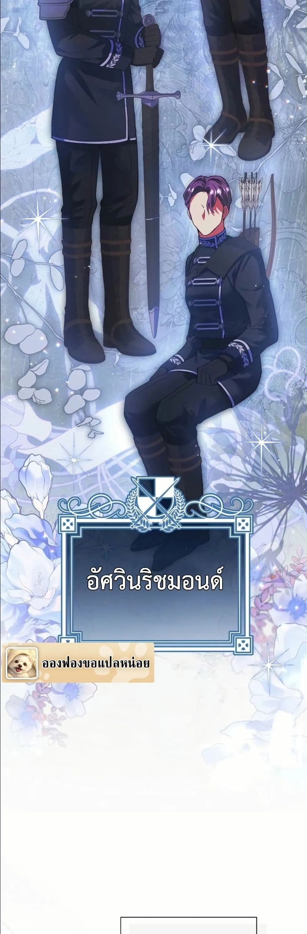 Manga-lc-com อ่านมังงะ อ่านการ์ตูน ออนไลน์ ฟรี This Is What Revenge Looks Like ตอนที่ 1 2 3 4 5 6 7 8 9 10 11 12 13 14 ฟรี ไม่มีโฆษณา Manga-lc - อ่าน มังงะ อ่าน การ์ตูน ออนไลน์ อ่านมังงะ ฟรี