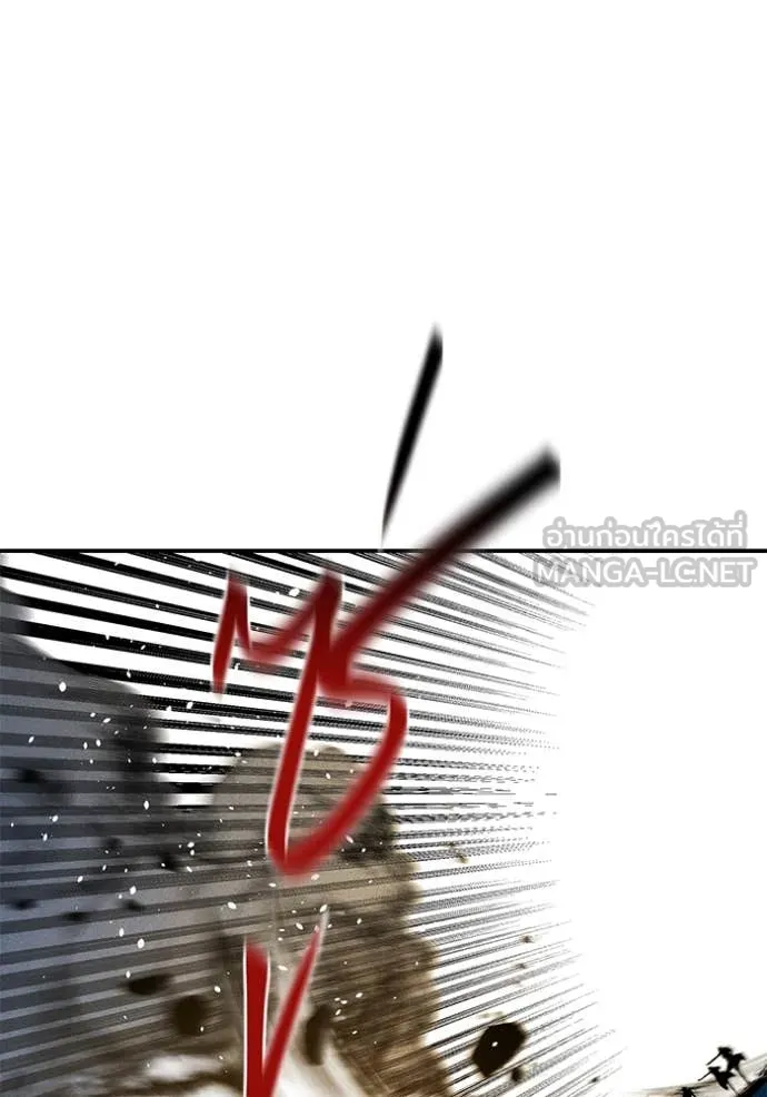 แยกร่าง ล่าอัตโนมัติ ตอนที่ 169 รูปที่ 81