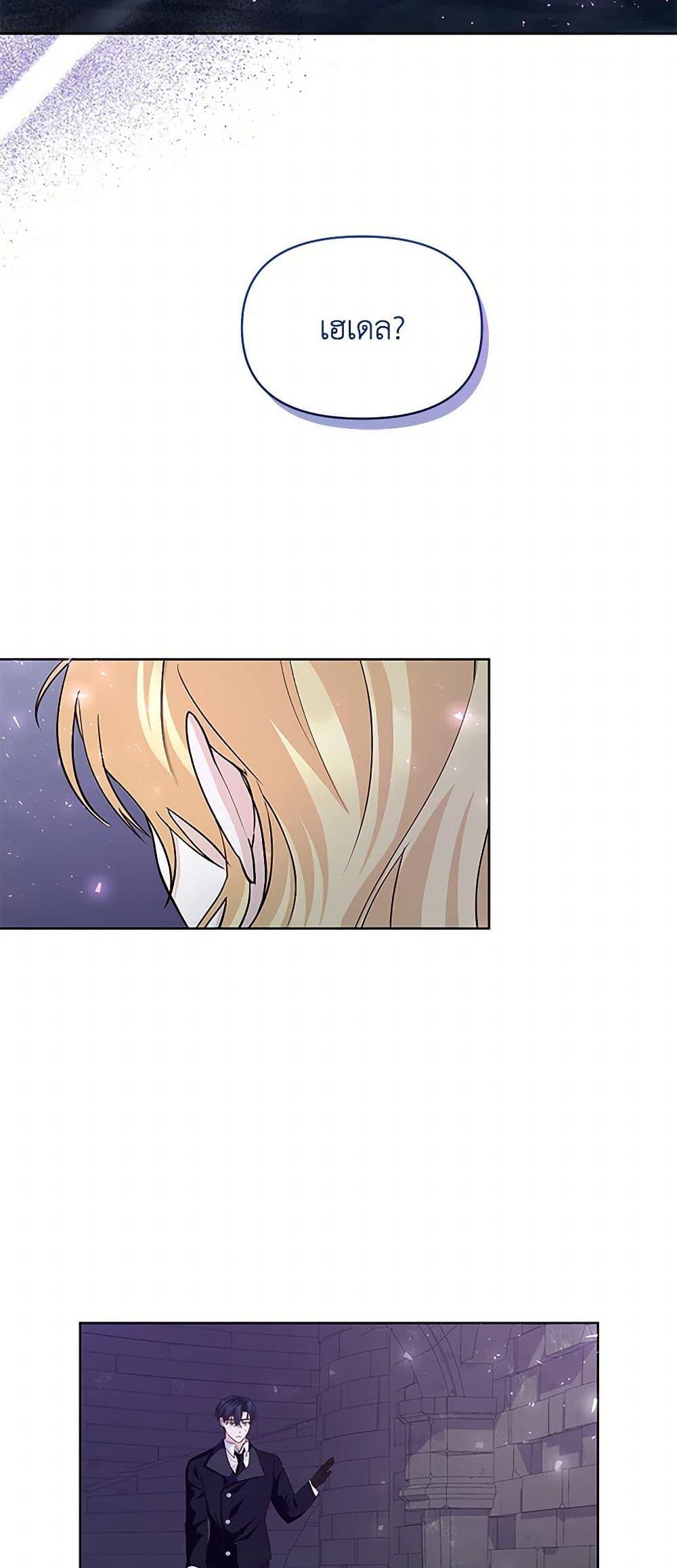 Manga-lc-com อ่านมังงะ อ่านการ์ตูน ออนไลน์ ฟรี Once Married ตอนที่ 1 2 3 4 5 6 7 8 9 10 11 12 13 14 ฟรี ไม่มีโฆษณา Manga-lc - อ่าน มังงะ อ่าน การ์ตูน ออนไลน์ อ่านมังงะ ฟรี