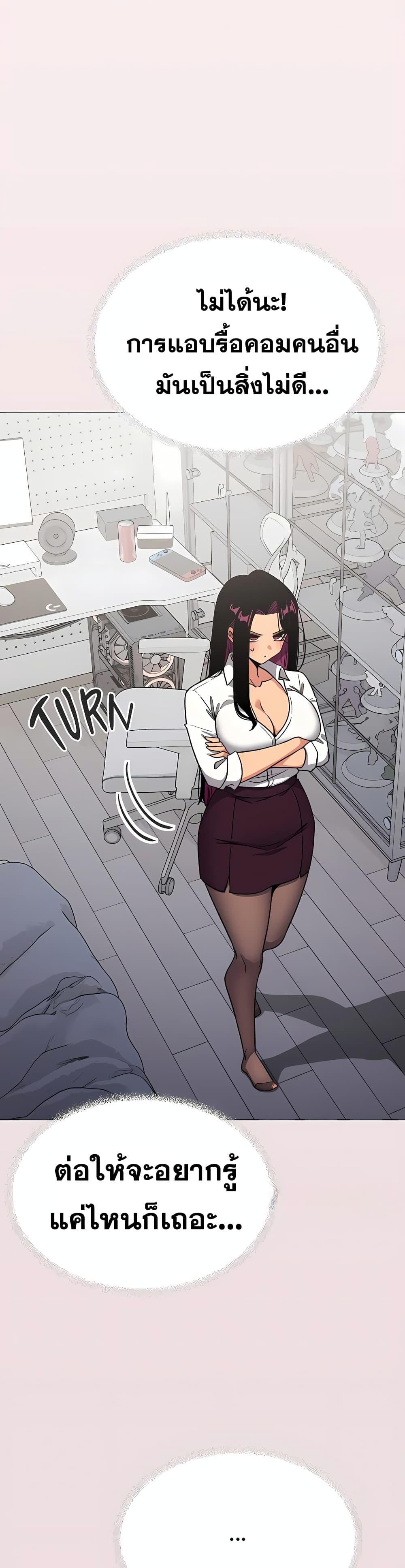 Doujin-Lc- อ่าน โดจิน มังฮวา เกาหลี ญี่ปุ่น จีน แปลไทย Stop Smoking ตอนที่ 1 2 3 4 5 6 7 8 9 10 11 12 13 14 ฟรี ไม่มีโฆษณา อ่าน โดจิน Manhwa เกาหลี ญี่ปุ่น จีน เรามีครบ คัดมาให้เน้นๆ โดจิน 18+ รับประกันความฟินโดย  Doujin Lc