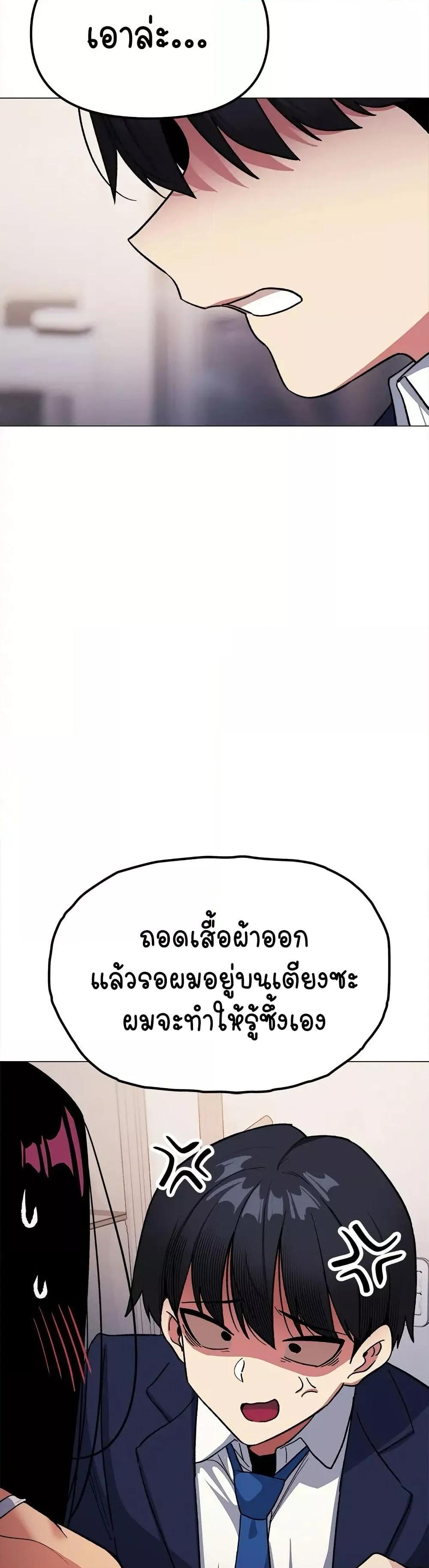 Doujin-Lc- อ่าน โดจิน มังฮวา เกาหลี ญี่ปุ่น จีน แปลไทย Stop Smoking ตอนที่ 1 2 3 4 5 6 7 8 9 10 11 12 13 14 ฟรี ไม่มีโฆษณา อ่าน โดจิน Manhwa เกาหลี ญี่ปุ่น จีน เรามีครบ คัดมาให้เน้นๆ โดจิน 18+ รับประกันความฟินโดย  Doujin Lc