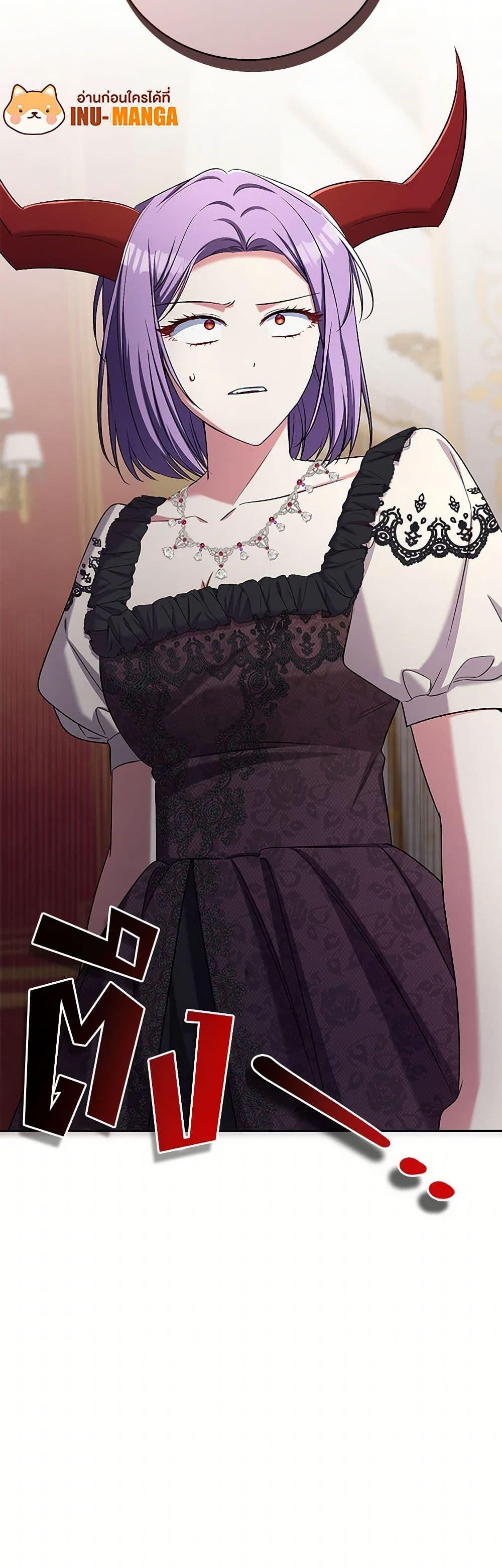 Manga-lc-com อ่านมังงะ อ่านการ์ตูน ออนไลน์ ฟรี Demon King’s Doll Butler ตอนที่ 1 2 3 4 5 6 7 8 9 10 11 12 13 14 ฟรี ไม่มีโฆษณา Manga-lc - อ่าน มังงะ อ่าน การ์ตูน ออนไลน์ อ่านมังงะ ฟรี