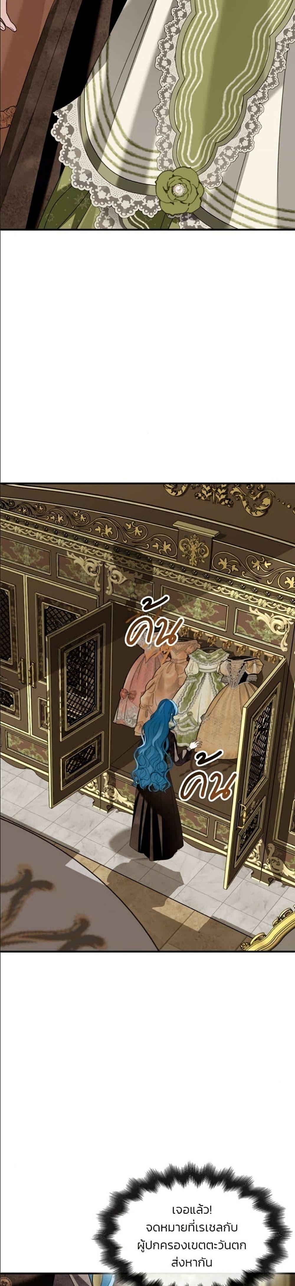 Manga-lc-com อ่านมังงะ อ่านการ์ตูน ออนไลน์ ฟรี Noble in Name, Vulgar at Heart ตอนที่ 1 2 3 4 5 6 7 8 9 10 11 12 13 14 ฟรี ไม่มีโฆษณา Manga-lc - อ่าน มังงะ อ่าน การ์ตูน ออนไลน์ อ่านมังงะ ฟรี