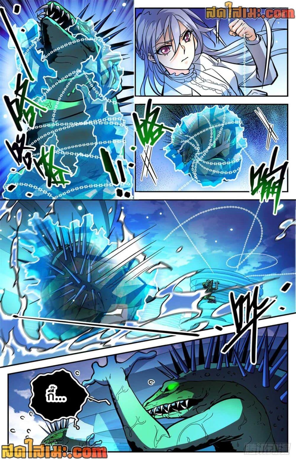 Manga-lc-com อ่านมังงะ อ่านการ์ตูน ออนไลน์ ฟรี Versatile Mage จอมเวทย์เต็มพิกัด ตอนที่ 1 2 3 4 5 6 7 8 9 10 11 12 13 14 ฟรี ไม่มีโฆษณา Manga-lc - อ่าน มังงะ อ่าน การ์ตูน ออนไลน์ อ่านมังงะ ฟรี