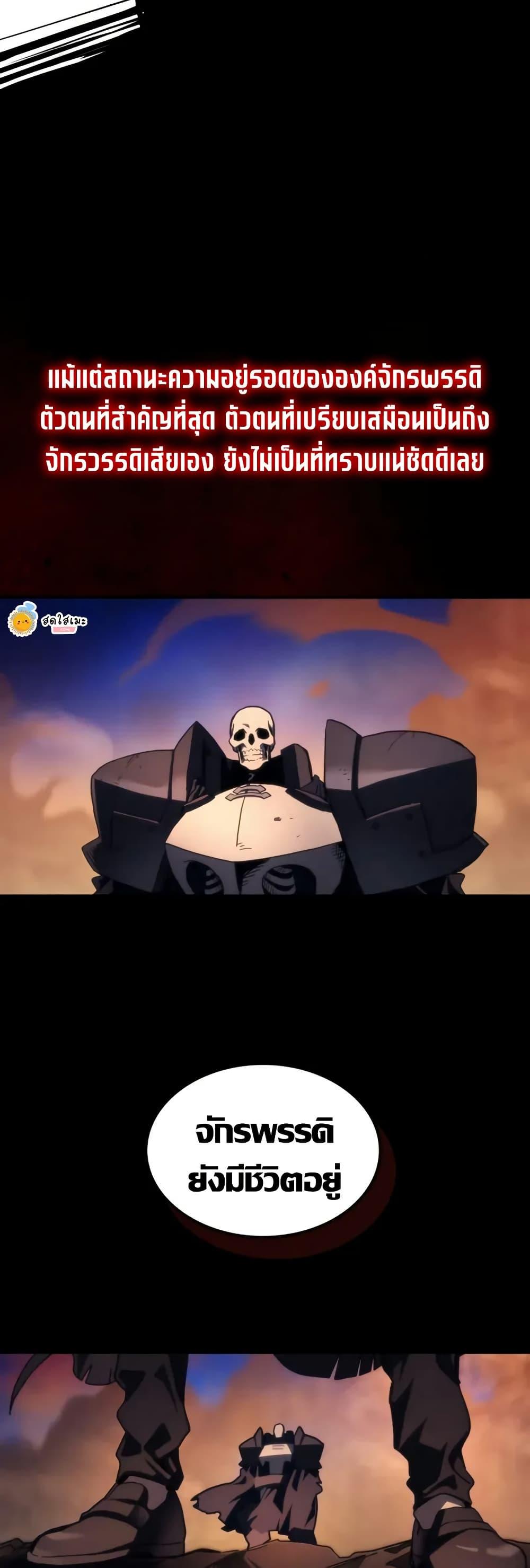 Manga-lc-com อ่านมังงะ อ่านการ์ตูน ออนไลน์ ฟรี Mr Devourer, Please Act Like a Final Boss ตอนที่ 1 2 3 4 5 6 7 8 9 10 11 12 13 14 ฟรี ไม่มีโฆษณา Manga-lc - อ่าน มังงะ อ่าน การ์ตูน ออนไลน์ อ่านมังงะ ฟรี