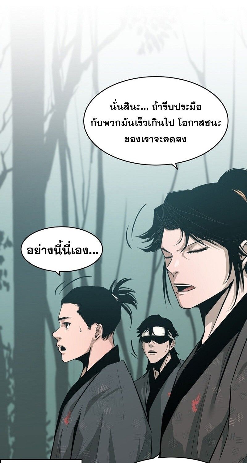 Manga-lc-com อ่านมังงะ อ่านการ์ตูน ออนไลน์ ฟรี The Best Martial Arts Instructor In The World ตอนที่ 1 2 3 4 5 6 7 8 9 10 11 12 13 14 ฟรี ไม่มีโฆษณา Manga-lc - อ่าน มังงะ อ่าน การ์ตูน ออนไลน์ อ่านมังงะ ฟรี