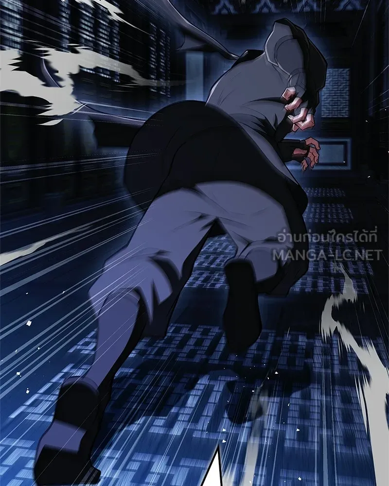 สุดยอดเทรนเนอร์แห่งยุทธภพ ตอนที่ 81 หมื่นมาร...ก้มกราบศิโรราบ รูปที่ 96